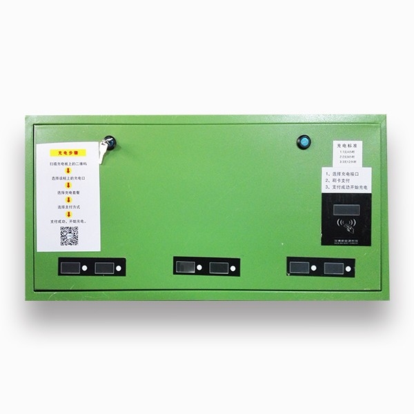 智能識(shí)別 跨電壓直沖 HB-ZL06